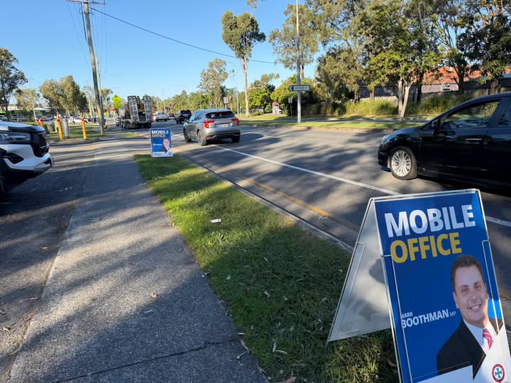 Roadside Upper Coomera